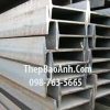 Thép Hình H100 (Thép Hình H100 x 100 x 6 x 8 mm)