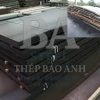 Thép Tấm Đàn Hồi-Bảng Giá Cập Nhật Liên Tục Trong Ngày